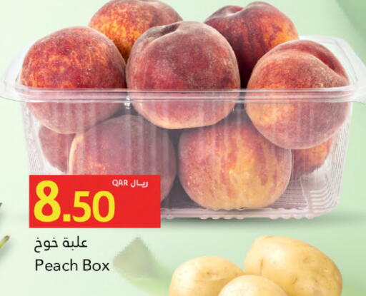 Peach available at جلف فود سنتر in قطر - الريان