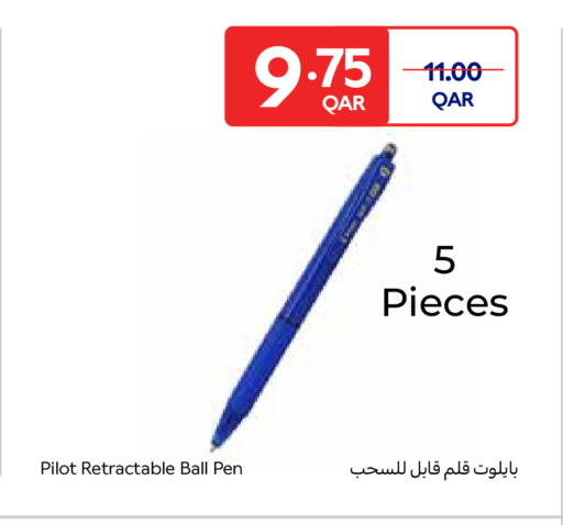 available at Carrefour in Qatar - Al Shamal