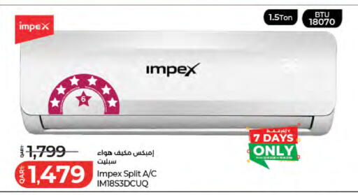 available at لولو هايبرماركت in قطر - الوكرة
