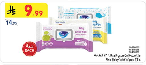 available at بن داود in مملكة العربية السعودية, السعودية, سعودية - المدينة المنورة