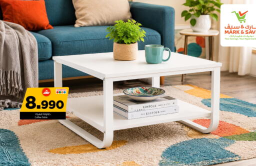 available at MARK & SAVE in Oman - Sohar
