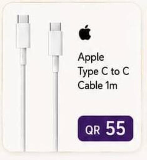 Apple available at روابي هايبرماركت in قطر - الوكرة