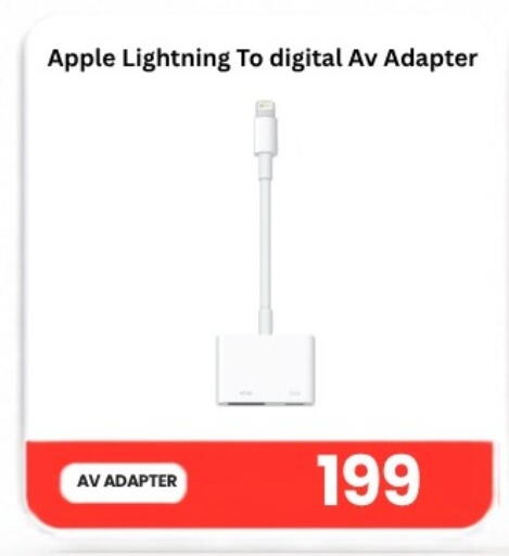 Apple available at ماجد موبايل in قطر - الوكرة
