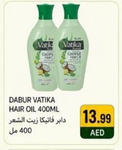 Coconut available at  روابي ماركت عجمان in الإمارات العربية المتحدة , الامارات - الشارقة / عجمان