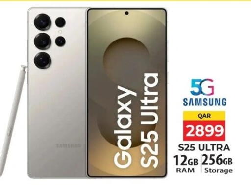 available at Grand Hypermarket in Qatar - Al Daayen
