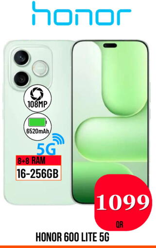 available at دبي شوبينغ سنتر in قطر - الوكرة