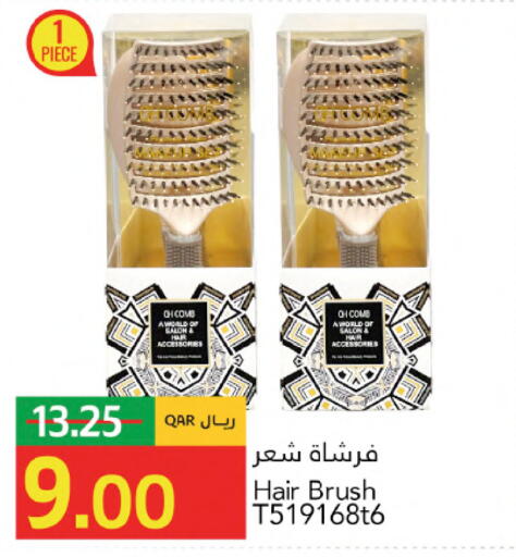 available at جلف فود سنتر in قطر - الشحانية