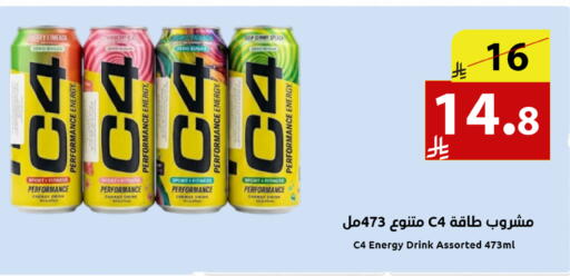 Cherry available at متاجر أبياتي in مملكة العربية السعودية, السعودية, سعودية - تبوك