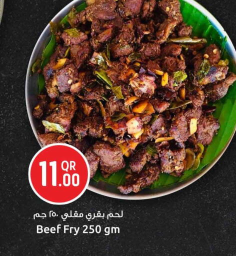 available at Safari Hypermarket in Qatar - Al Daayen