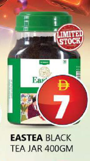 available at سوق المبارك هايبرماركت in الإمارات العربية المتحدة , الامارات - الشارقة / عجمان