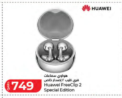 available at لولو هايبرماركت in قطر - الشمال