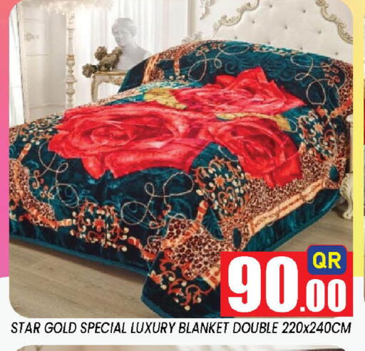 available at Doha Stop n Shop Hypermarket in Qatar - Al Rayyan