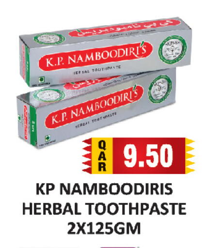 available at AL HABARI FOOD STUFF (FS2) in Qatar - Doha