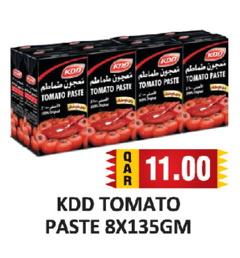 Tomato available at AL HABARI FOOD STUFF (FS2) in Qatar - Doha