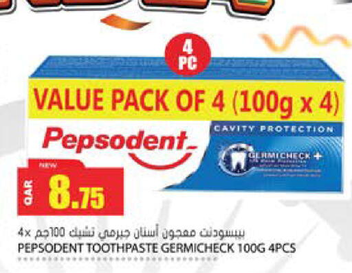available at جراند هايبرماركت in قطر - الوكرة