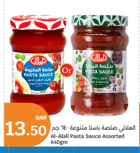 available at City Hypermarket in Qatar - Al Rayyan