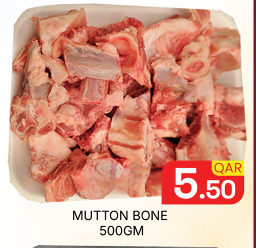 available at Majlis Hypermarket in Qatar - Doha