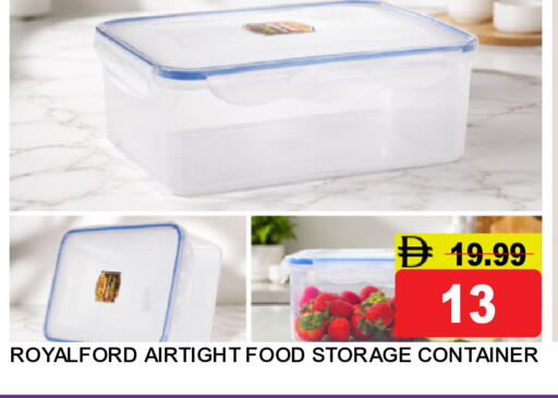 available at Super Bazaar Hypermarket in UAE - Dubai