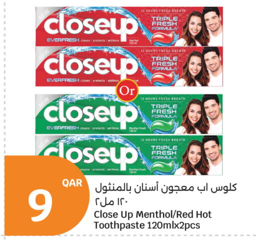 available at City Hypermarket in Qatar - Al Rayyan