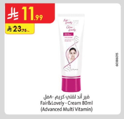 available at Danube in KSA, Saudi Arabia, Saudi - Abha