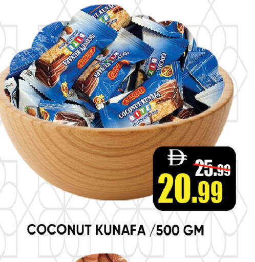 Coconut available at Leptis Hypermarket  in UAE - Ras al Khaimah
