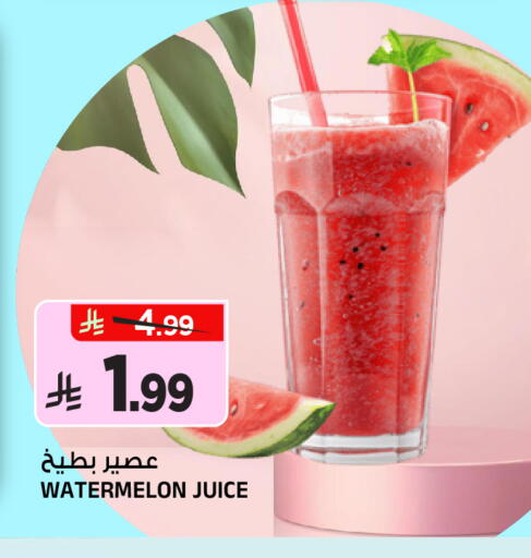 Watermelon available at Al Madina Hypermarket in KSA, Saudi Arabia, Saudi - Riyadh