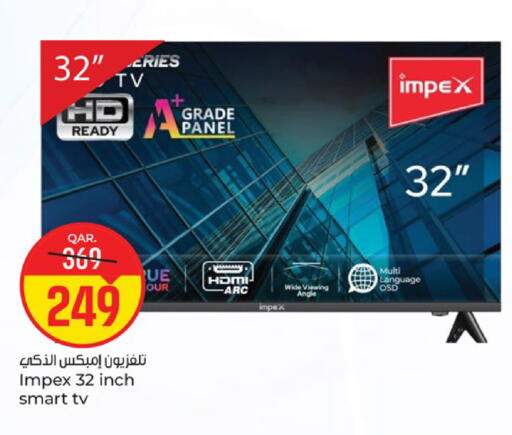 available at Paris Hypermarket in Qatar - Doha