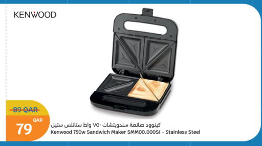 available at City Hypermarket in Qatar - Al Rayyan