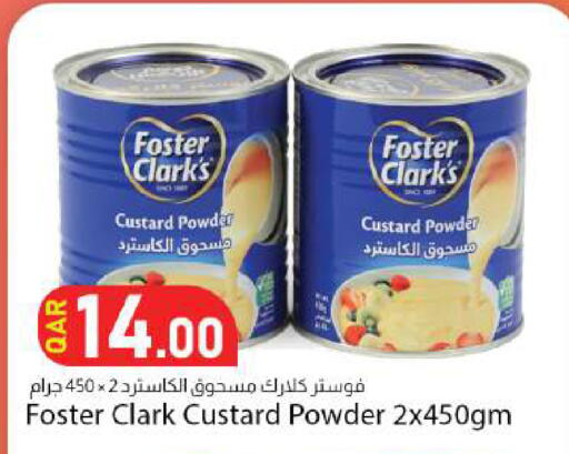 available at دانا ماركت in قطر - الضعاين