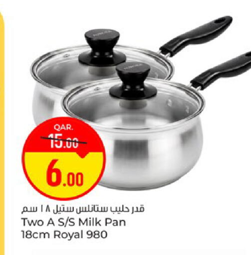 available at Paris Hypermarket in Qatar - Doha