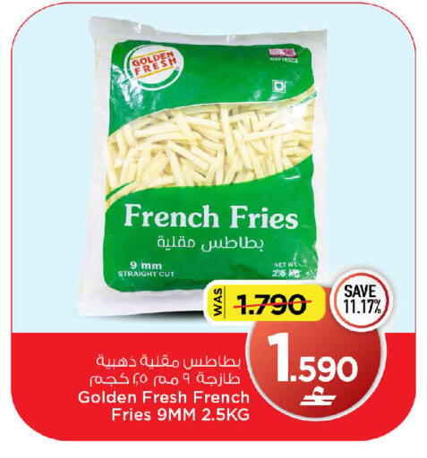 available at مارك & سايف in عُمان - مسقط‎