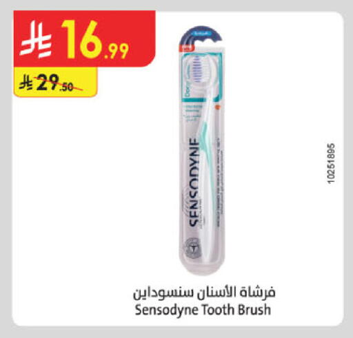 available at الدانوب in مملكة العربية السعودية, السعودية, سعودية - خميس مشيط