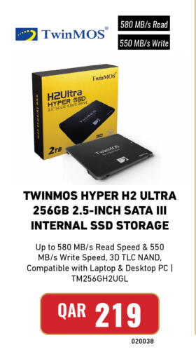 available at Digital Zone Trading in Qatar - Al Shamal