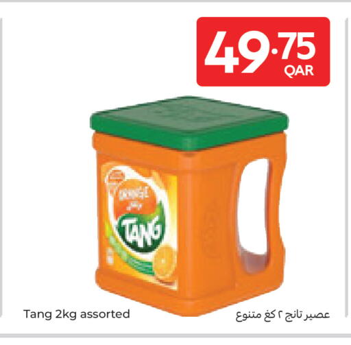 available at Carrefour in Qatar - Al Shamal