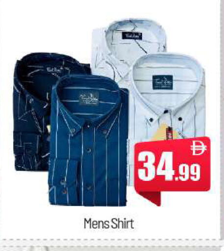 available at بيج مارت in الإمارات العربية المتحدة , الامارات - أبو ظبي