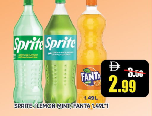 Lemon Orange Mint available at Leptis Hypermarket  in UAE - Ras al Khaimah