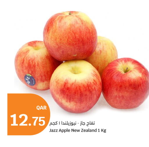 Apple from New Zealand available at City Hypermarket in Qatar - Al Rayyan