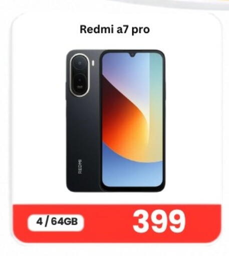 available at Majid Mobile Shop in Qatar - Al Khor