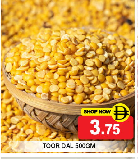 available at Super Bazaar Hypermarket in UAE - Dubai