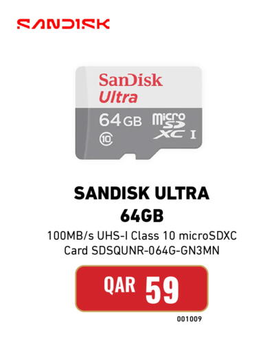 available at Digital Zone Trading in Qatar - Al Shamal