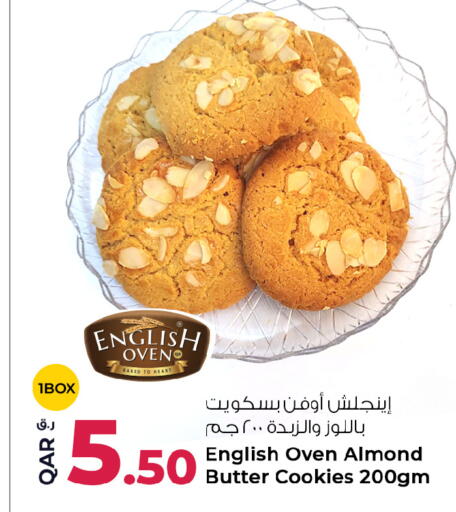 available at روابي هايبرماركت in قطر - الوكرة