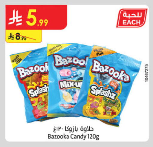 available at Danube in KSA, Saudi Arabia, Saudi - Al-Kharj