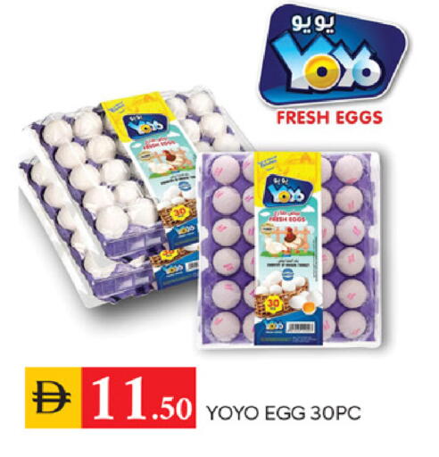 available at TALAL MARKET in UAE - Sharjah / Ajman