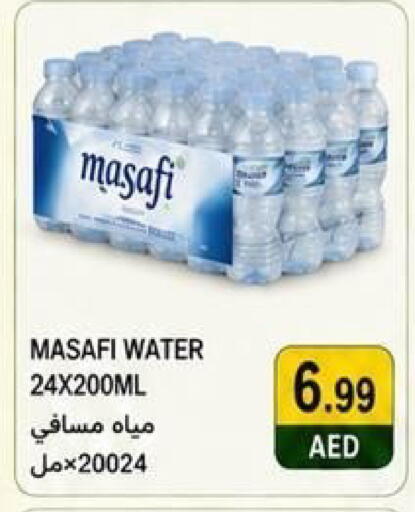 available at Rawabi Market Ajman in UAE - Sharjah / Ajman