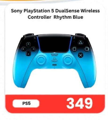 available at ماجد موبايل in قطر - الريان