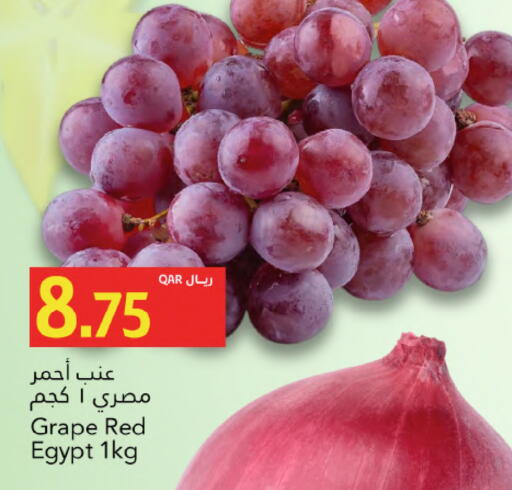 from Egypt available at جلف فود سنتر in قطر - الريان