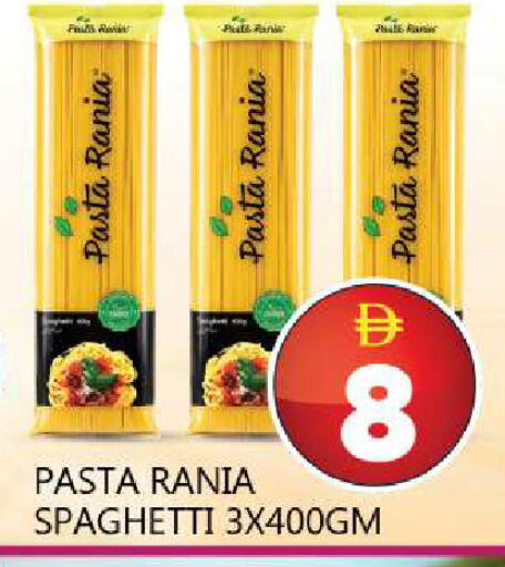 available at Souk Al Mubarak Hypermarket in UAE - Sharjah / Ajman