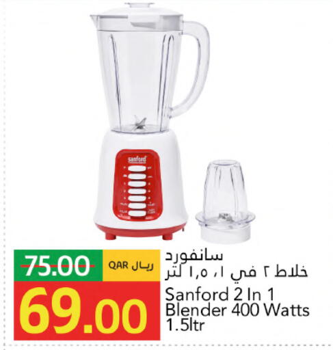 available at جلف فود سنتر in قطر - الشحانية