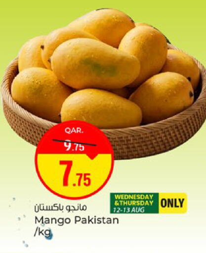 Mango from Pakistan available at Paris Hypermarket in Qatar - Al Rayyan