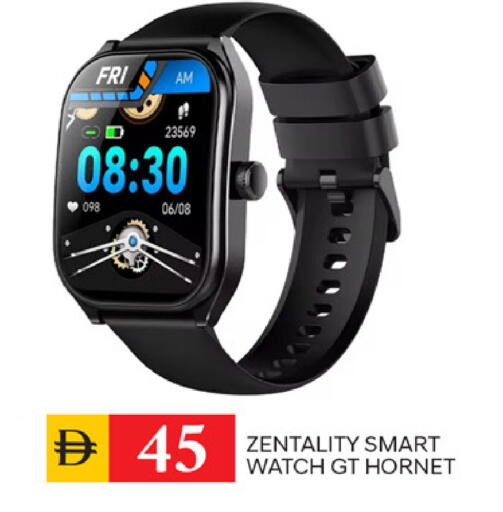 available at TALAL MARKET in UAE - Sharjah / Ajman